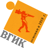 Сергиево-Посадский филиал ВГИК. Абитуриент.